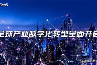 斯基拉：科雷亚今天接受体检，马赛进欧冠便激活买断条款